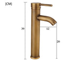 Tall Brass Basin Mixer #202516