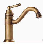 Antique Brass Short Basin Mixer #202656