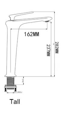 Gold Tall Modern Basin Mixer #202523