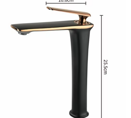 Gold Tall Modern Basin Mixer #202523