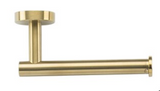 Brushed Gold Minimal Toilet Roll Holder #201865