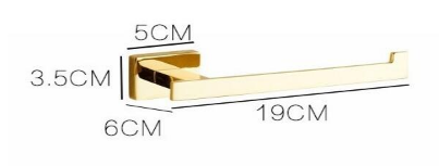 Gold Modern Toilet Roll Holder #20253
