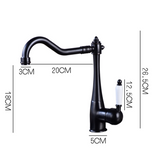 Black Sleek Antique Kitchen Mixer #201750