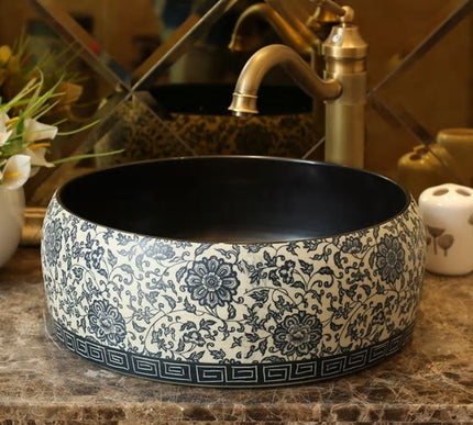 Round Floral Basin  #201766